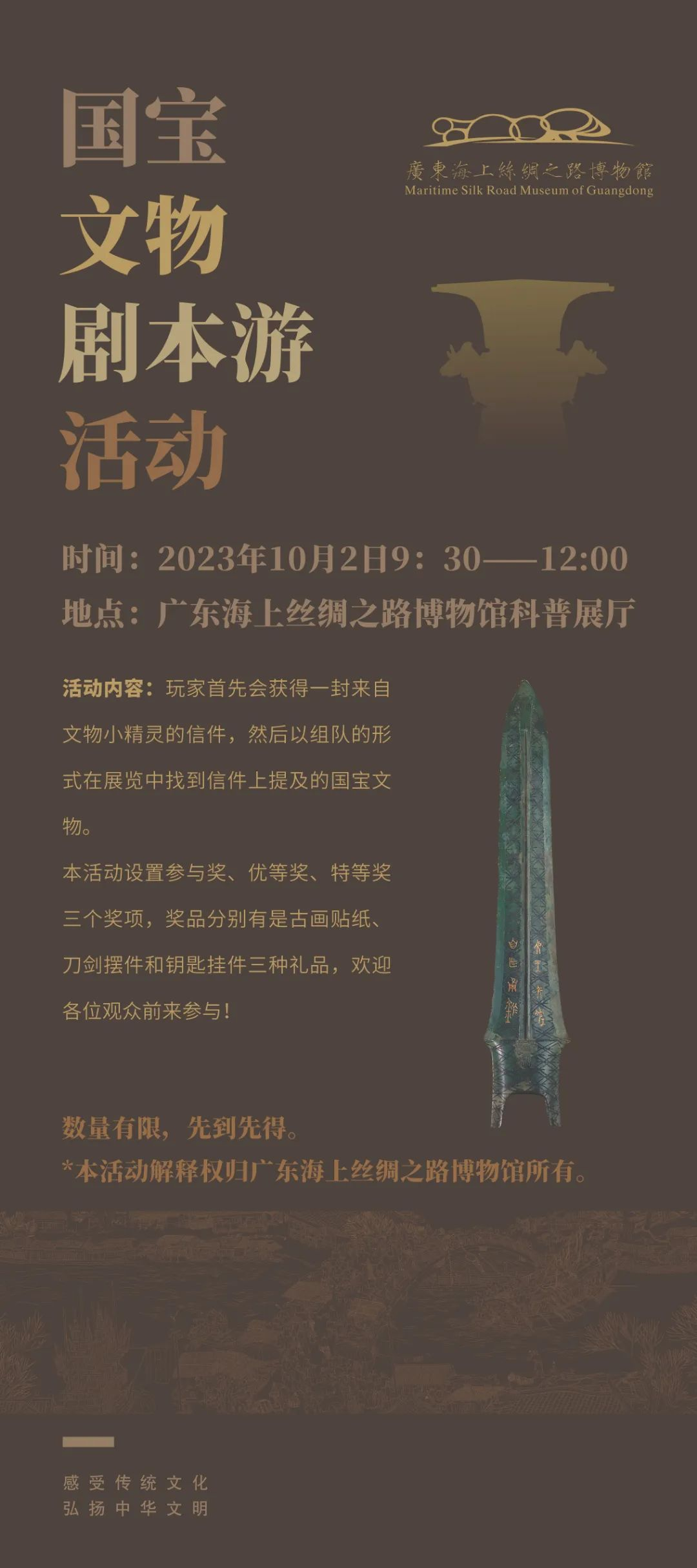 图片21.png