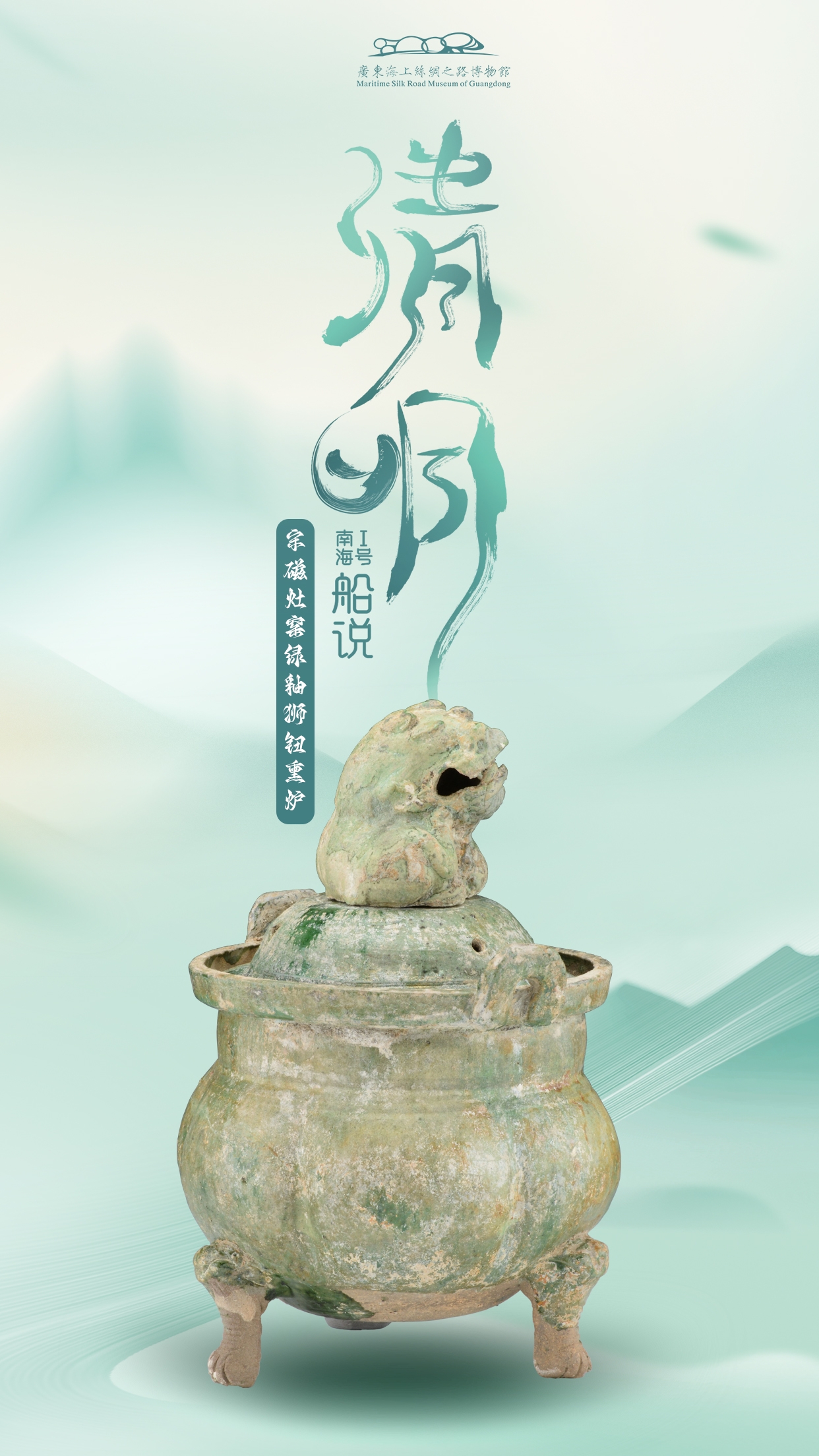 微信图片_20240426153920.jpg 微信图片_20240426153920.jpg