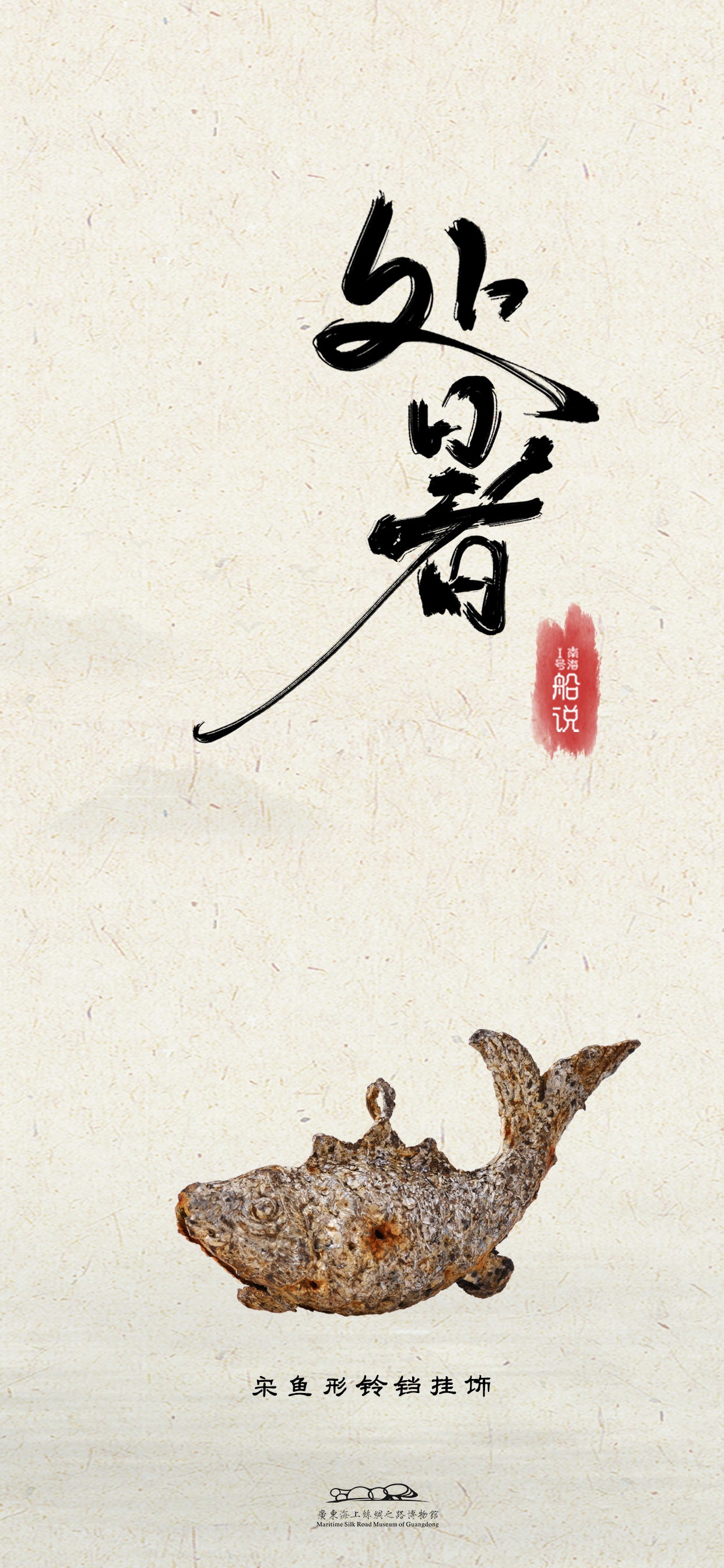 微信图片_20240813085344.jpg
