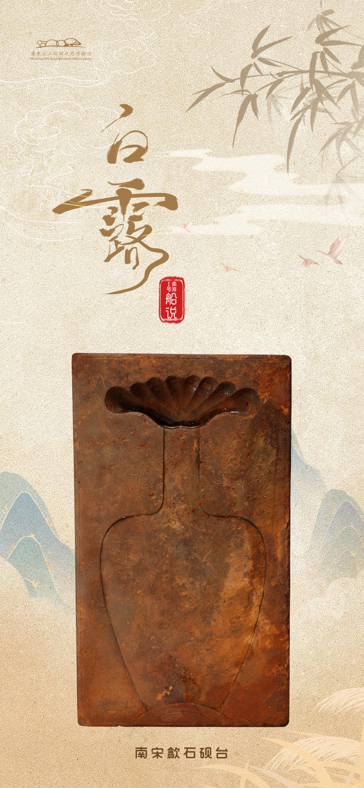 微信图片_20240905114236.jpg