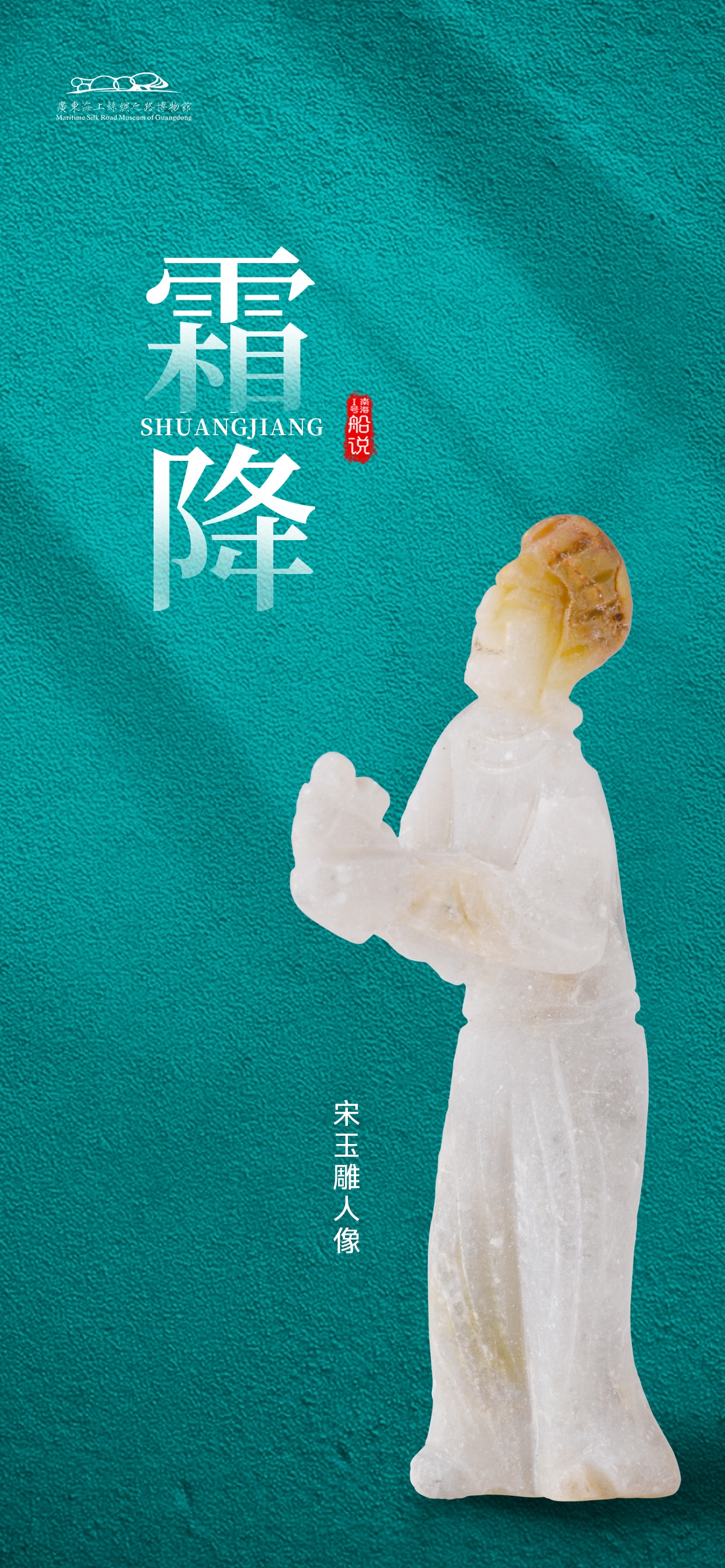 微信图片_20241002120159.jpg
