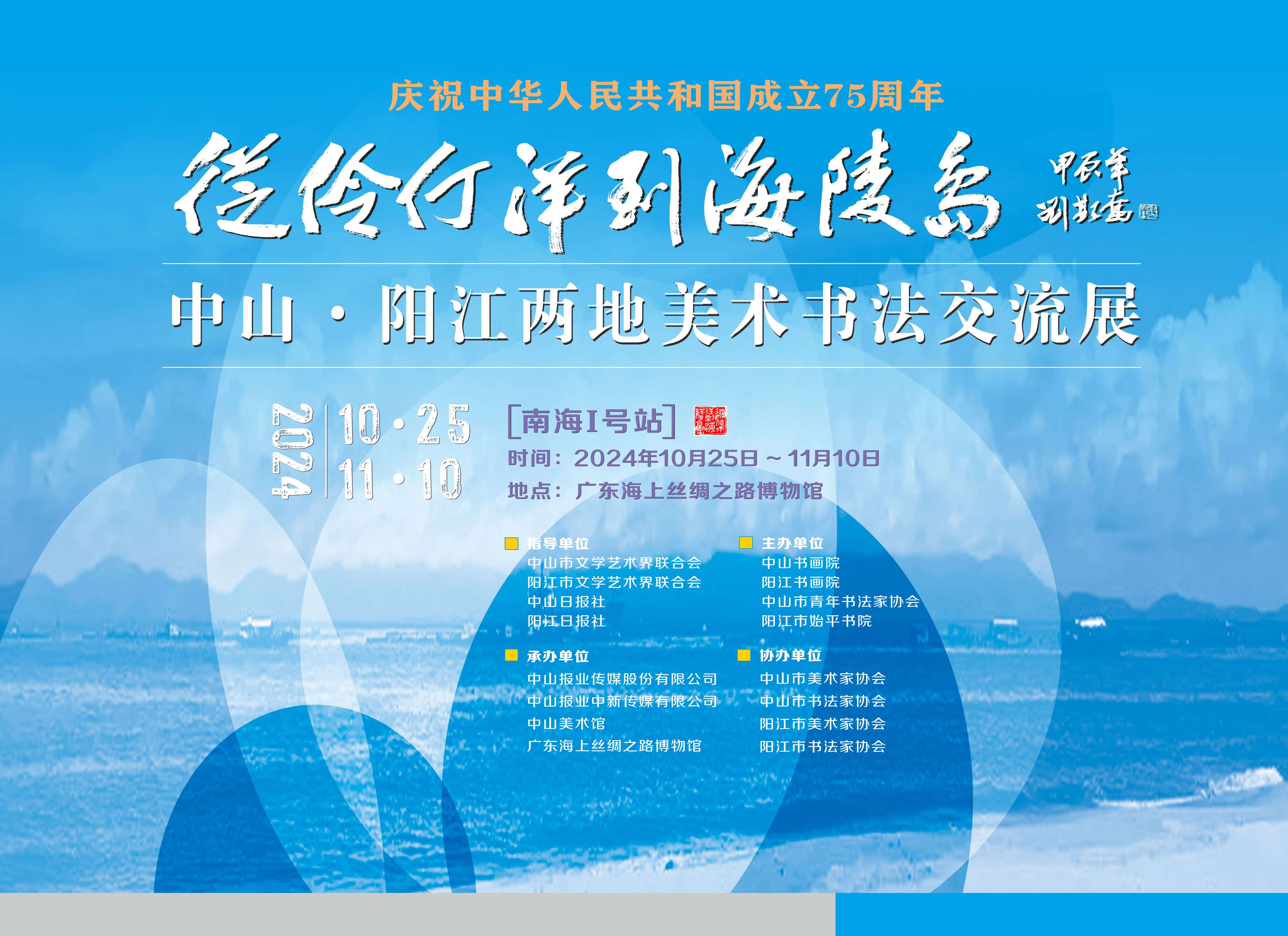 微信图片_20241025121229.jpg
