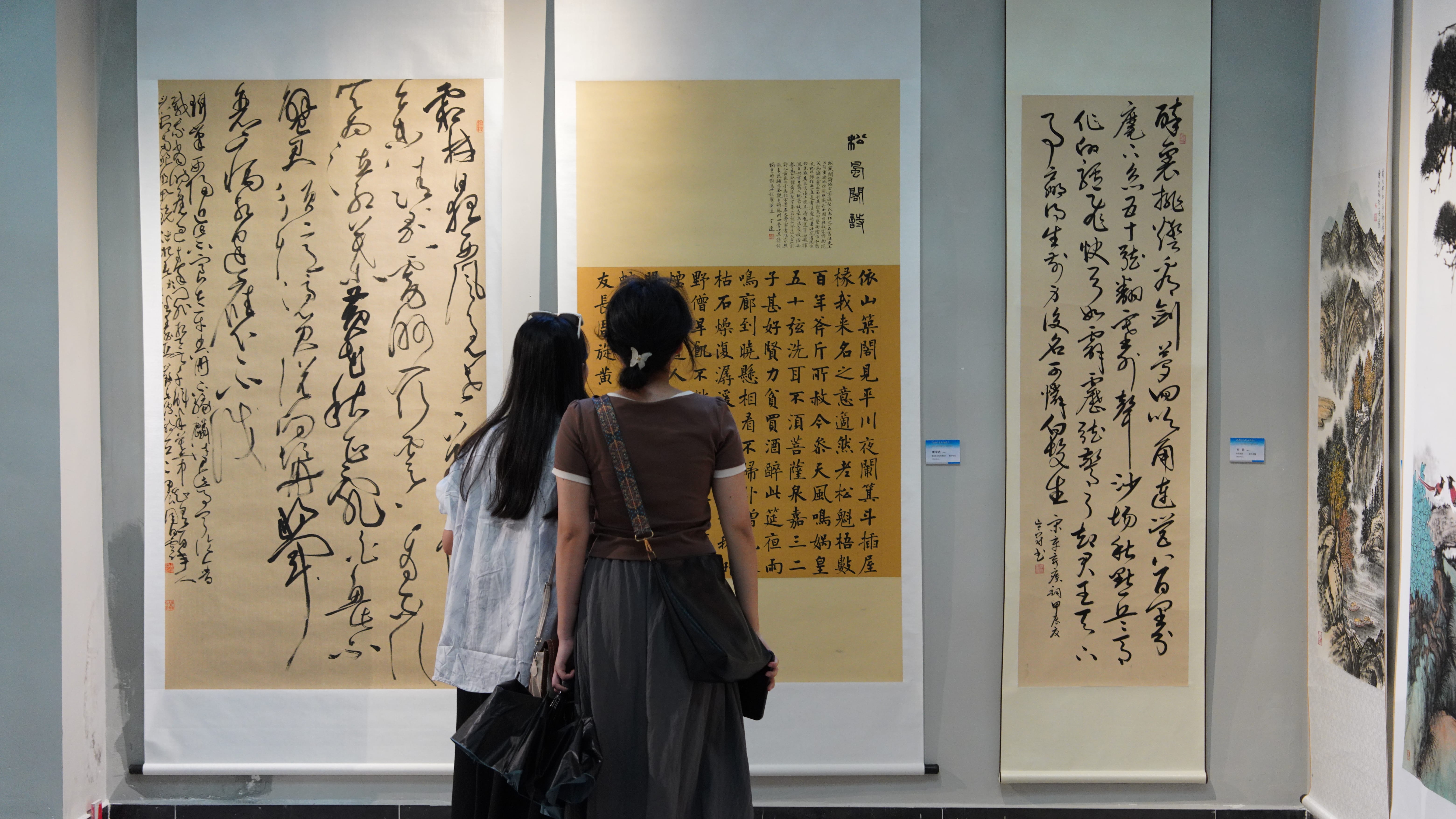 DSC05550 (2).JPG