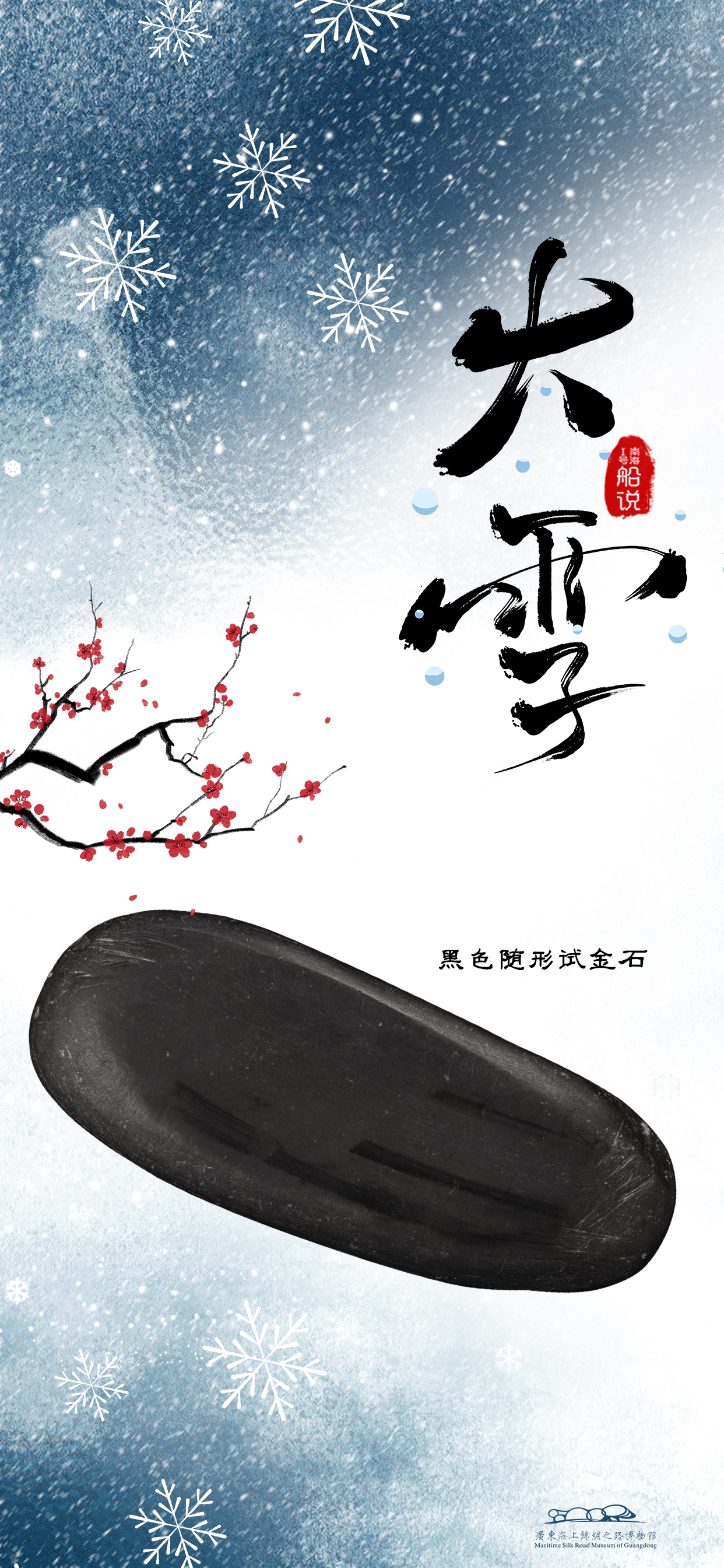 微信图片_20241205123743.jpg