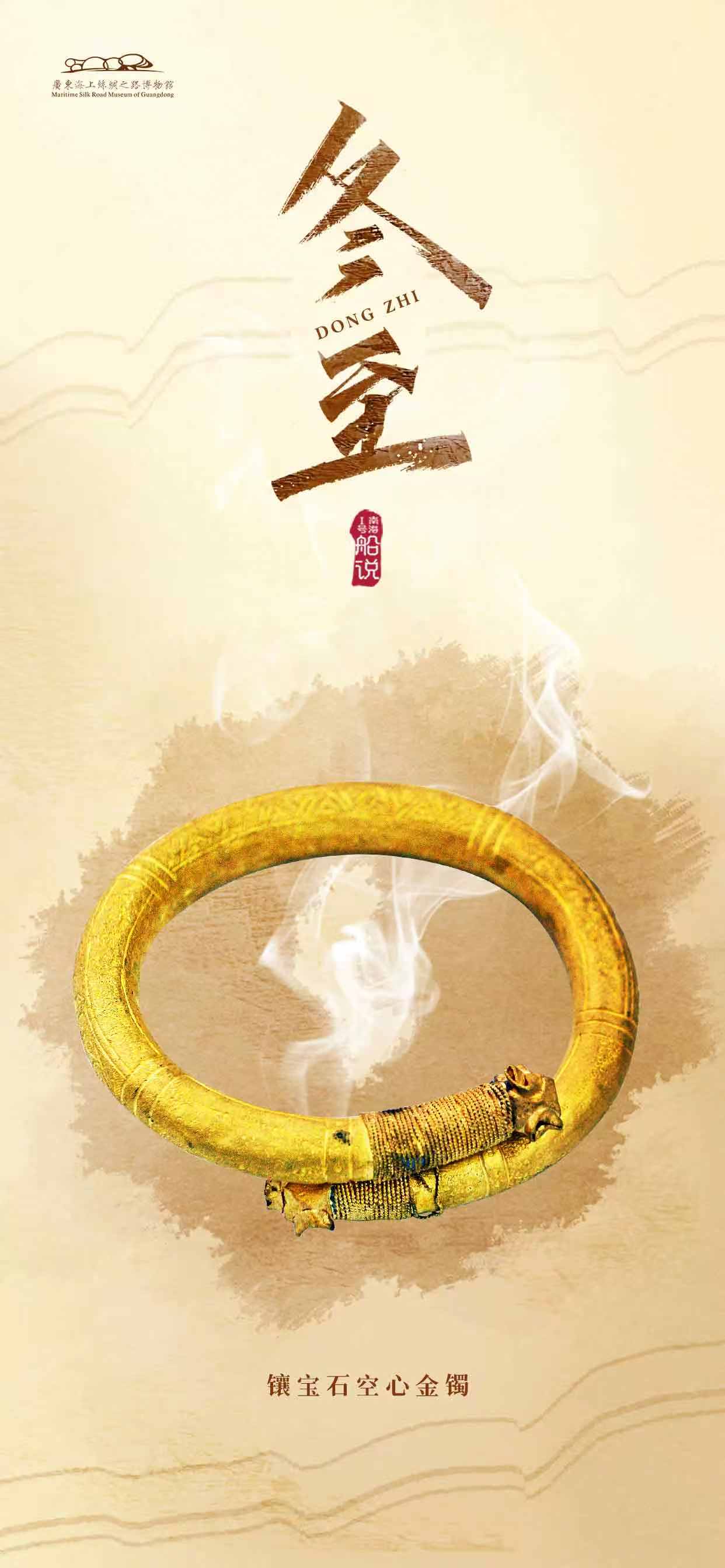 微信图片_20241205165425.jpg