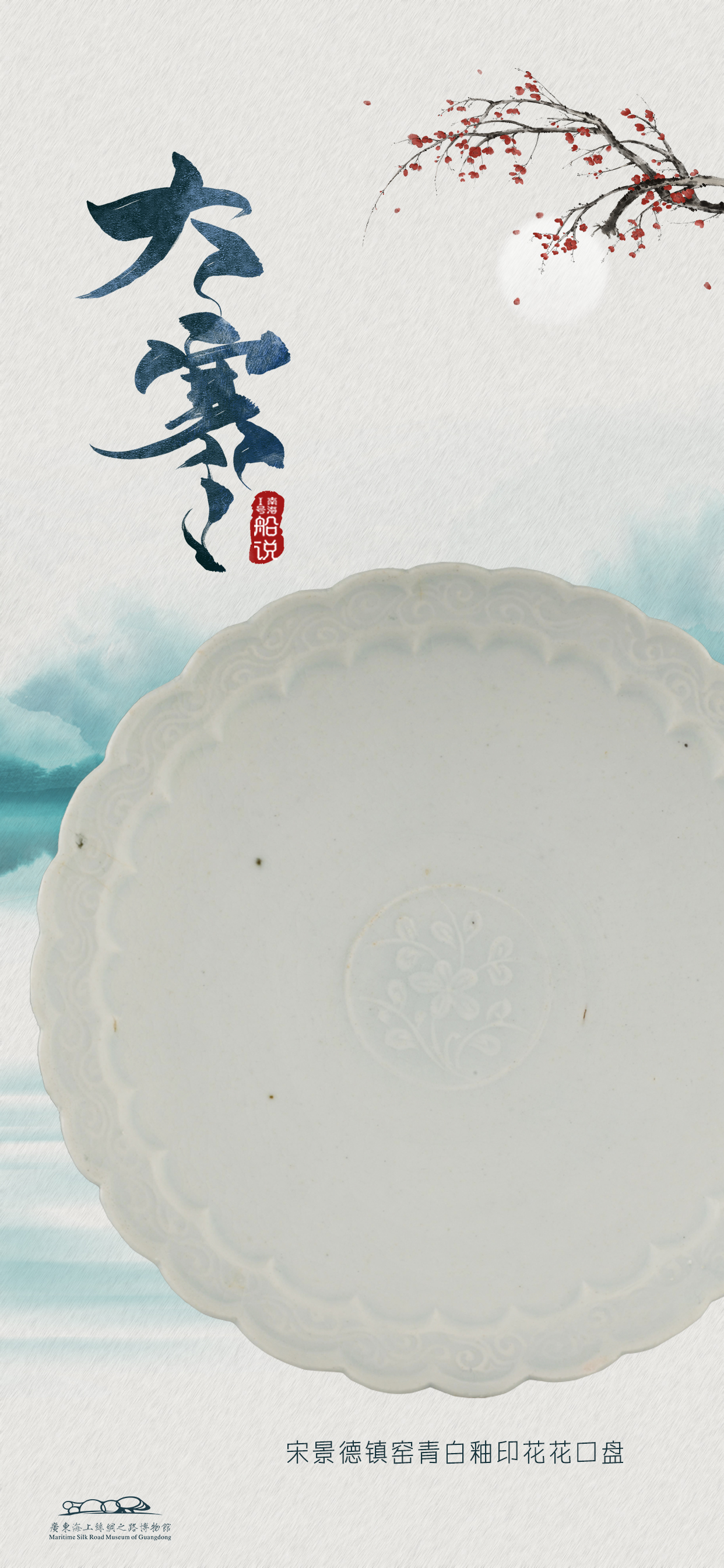 微信图片_20250117171808.jpg