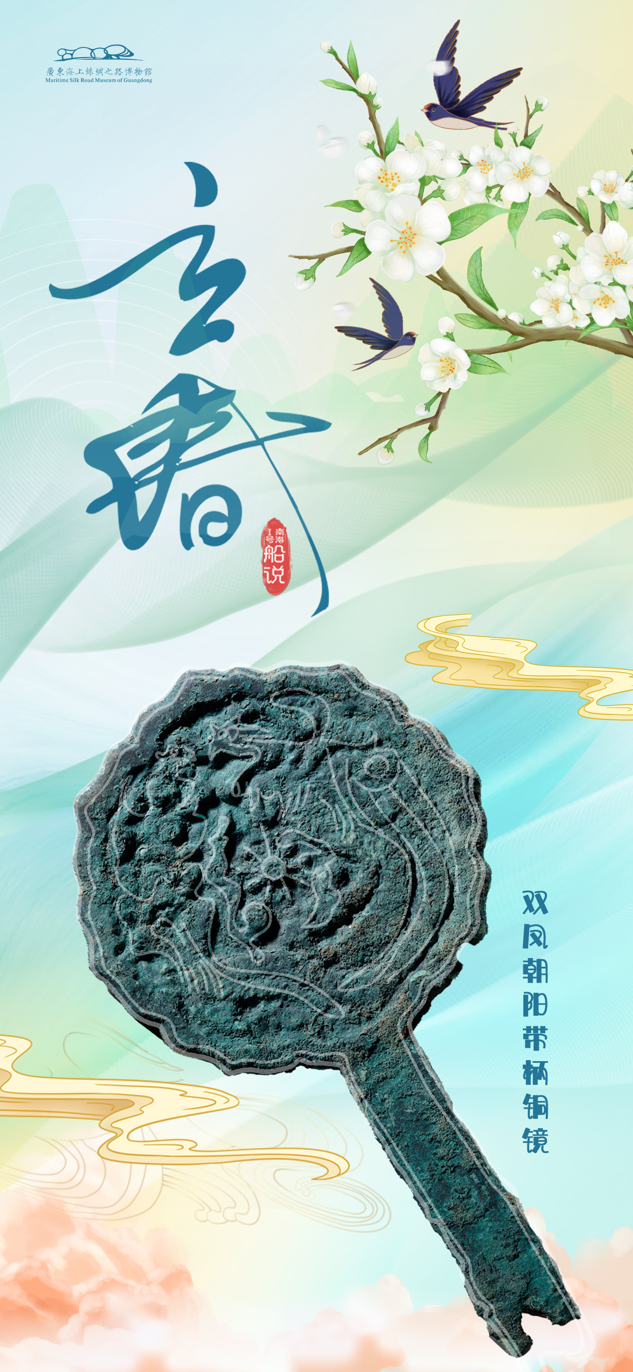 微信图片_20250131151043.jpg