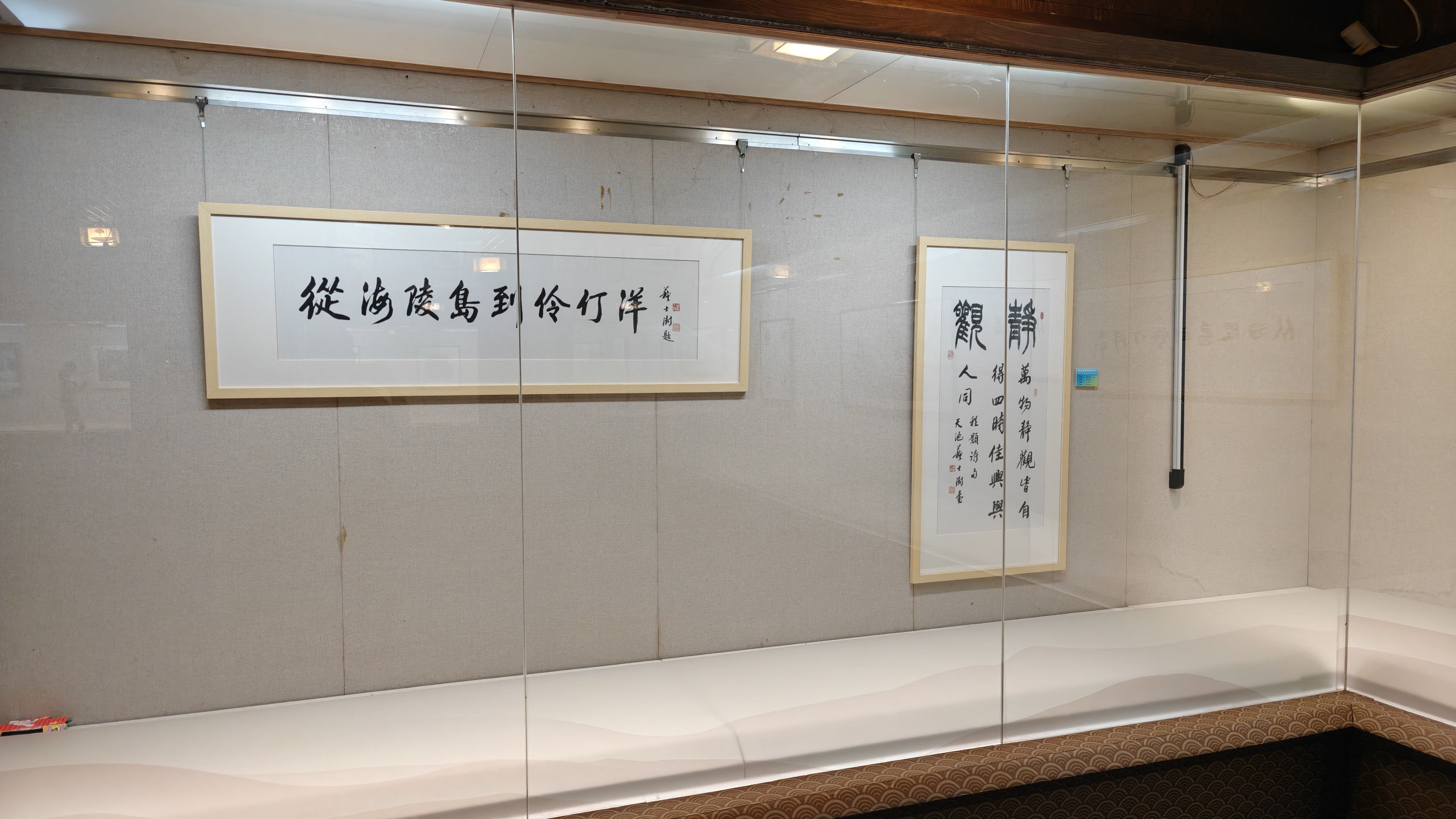 IMG20250806121845.jpg