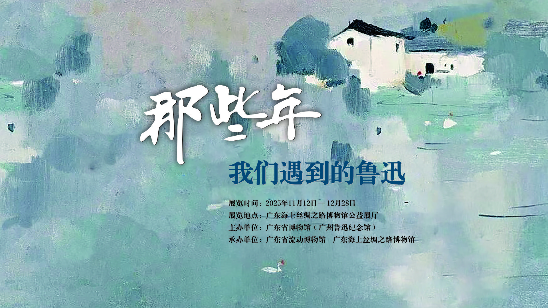 海报.jpg 海报.jpg