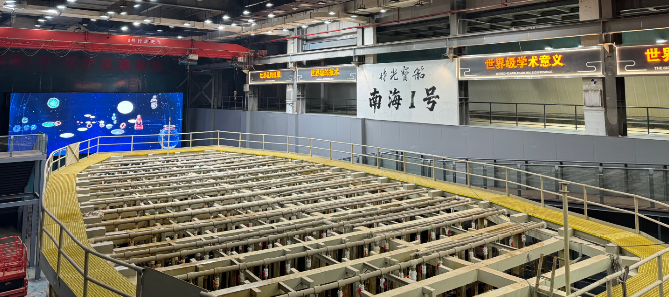 惊世起浮之福船