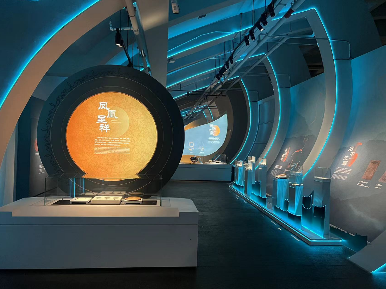 时光隧道有奇珍