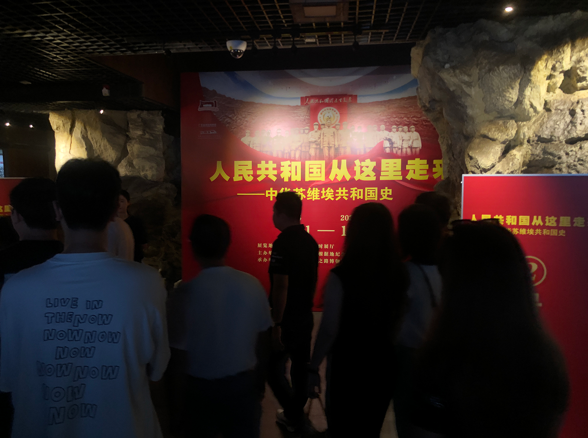 5b429666-0e37-47bd-8574-f1c577aef0a1.png